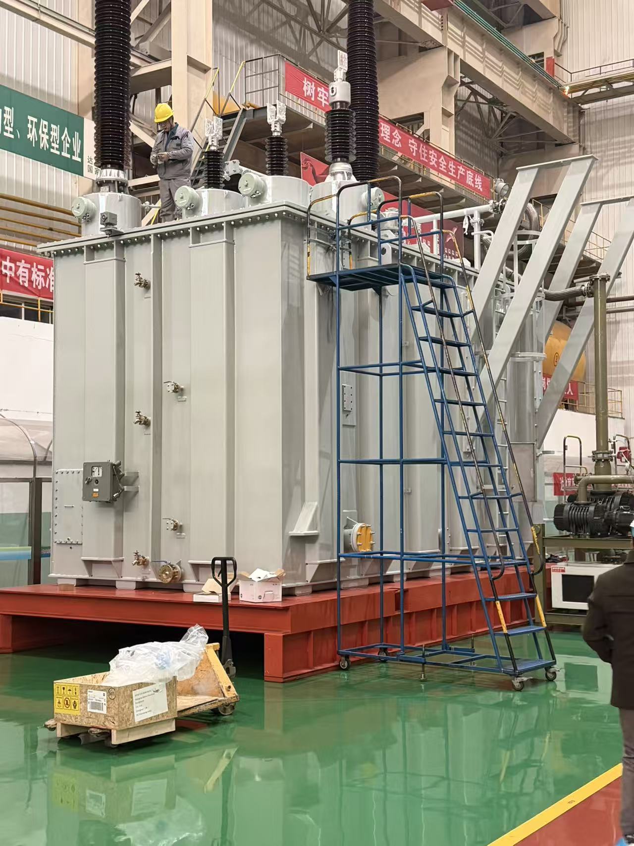 Power Transformer
